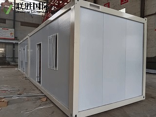 Revolutionizing Affordable Housing with Flat-Pack Container Houses